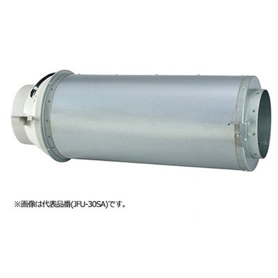 ●※メーカー直送のみ※三菱 【JFU-120SA2】※ 産業用送風機 斜流ダクトファン 消音形 単相100V 旧品番JFU-120SA 管理番号：3080