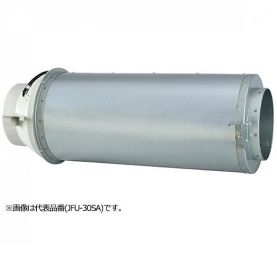 ●※メーカー直送のみ※三菱 【JFU-160SA2】※ 産業用送風機 斜流ダクトファン 消音形 単相100V 旧品番JFU-160SA 管理番号：3080