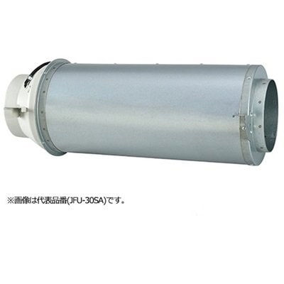 ●※メーカー直送のみ※三菱 【JFU-30SA2】※ 産業用送風機 斜流ダクトファン 消音形 単相100V 旧品番JFU-30SA 管理番号：3080