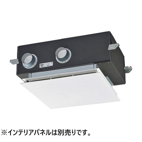 ●※メーカー直送のみ※三菱 【LGH-N15CX3D】※ 換気扇 業務用ロスナイ 天井カセット形 マイコンタイプ フリープラン対応形 パネル別売 単相200V 旧品番：LGH-N15CX2D 管理番号：3080