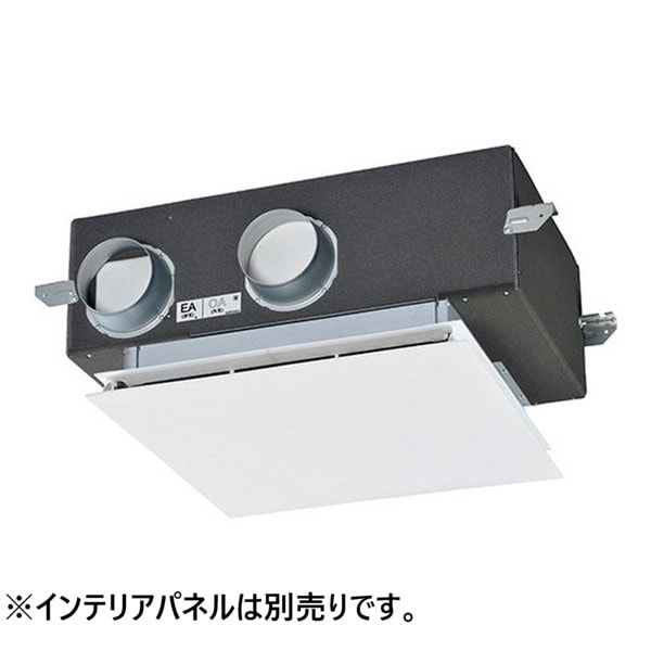 ●※メーカー直送のみ※三菱 【LGH-N25CX3】※ 換気扇 業務用ロスナイ 天井カセット形 マイコンタイプ フリープラン対応形 パネル別売 100V 旧品番：LGH-N25CX2 管理番号：3080