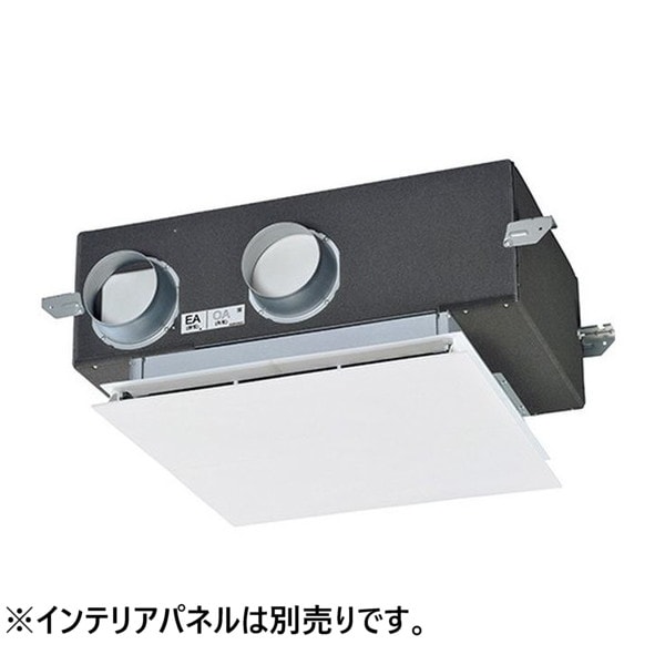 ●※メーカー直送のみ※三菱 【LGH-N25CX3D】※ 換気扇 業務用ロスナイ 天井カセット形 マイコンタイプ フリープラン対応形 パネル別売 単相200V 旧品番：LGH-N25CX2D 管理番号：3080