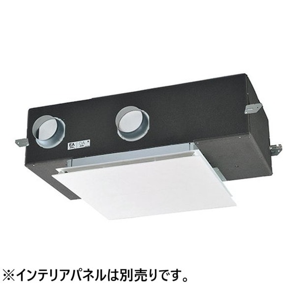 ●※メーカー直送のみ※三菱 【LGH-N35CX3】※ 換気扇 業務用ロスナイ 天井カセット形 マイコンタイプ フリープラン対応形 パネル別売 100V 旧品番：LGH-N35CX2 管理番号：3080