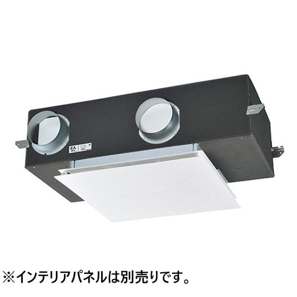 ●※メーカー直送のみ※三菱 【LGH-N50CX3】※ 換気扇 業務用ロスナイ 天井カセット形 マイコンタイプ フリープラン対応形 パネル別売 100V 旧品番：LGH-N50CX2 管理番号：3080
