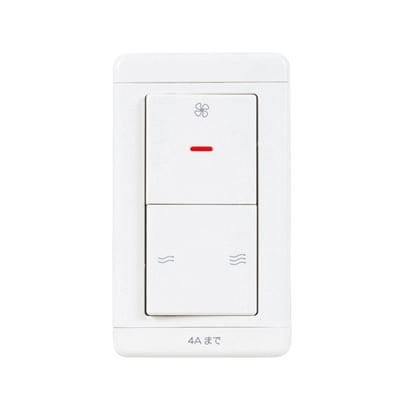 ▲三菱 【P-04SW2】 換気扇 レンジフード ブース型(深型)システム部材 壁スイッチ   
