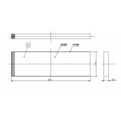 ▲三菱 【P-100QHF3】 換気扇 ロスナイセントラル換気システム部材 給気用高性能除じんフィルター  