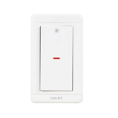 ▲三菱 【P-11SW2】 浴室用換気扇 コントロールスイッチ  