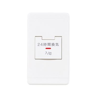 三菱 【P-11TKR】● 換気扇 ダクト用システム部材 天井位置調整金具 鋼板製 2個1組  