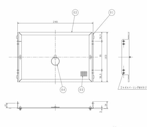 ▲三菱 【P-20KSP5】 標準換気扇システム部材 ウェザーカバー用防虫網  
