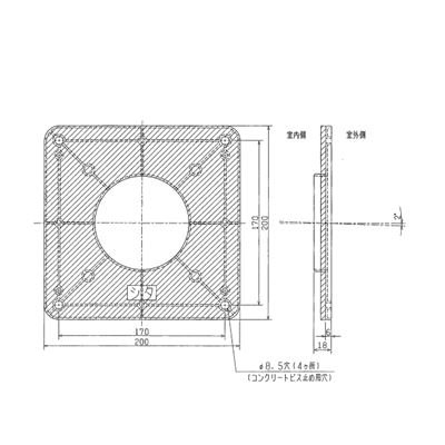 ▲三菱 【P-50AP】 換気扇 換気空清機ロスナイ システム部材 パイプ固定板  
