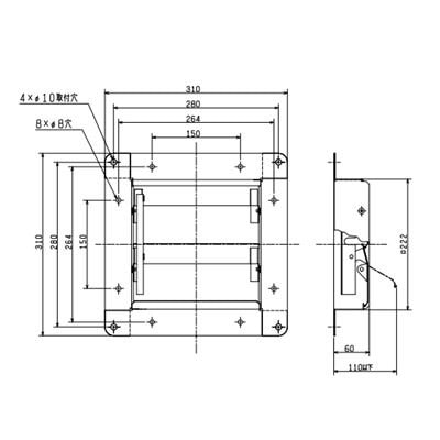▲三菱 【PS-20SHXA3】 有圧換気扇用シャッター システム部材 風圧式  旧品番PS-20SHXA 