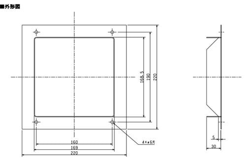▲三菱 【PS-21KF2】 換気扇用 片吸込形シロッコファン用部材 角形フランジ  旧品番PS-21KF