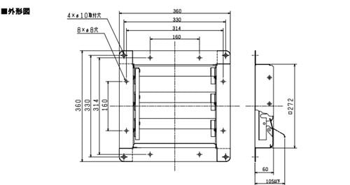 ▲三菱 【PS-25SHA3】 有圧換気扇用シャッター システム部材 風圧式  旧品番PS-25SHA 