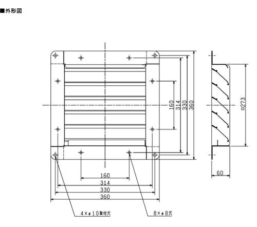 ▲三菱 【PS-25SK3】 有圧換気扇用固定式ガラリ システム部材  旧品番PS-25SK 