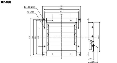 ▲三菱 【PS-30SHA3】 有圧換気扇用シャッター 風圧式  旧品番PS-30SHA 