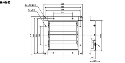 ▲三菱 【PS-30SHXA3】 有圧換気扇用シャッター システム部材 風圧式  旧品番PS-30SHXA 