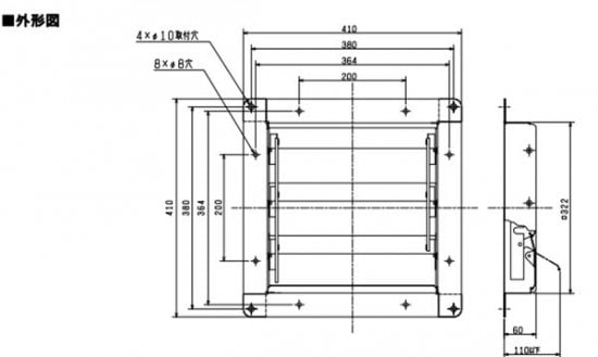 ▲三菱 【PS-30SHXA3-F】 有圧換気扇用シャッター システム部材 風圧式 高耐食タイプ  旧品番PS-30SHXA-F 