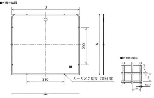 ●三菱 【PS-60CS3-M】※ 有圧換気扇システム部材 ステンレス製 防虫網  旧品番PS-60CS-M 管理番号：1340