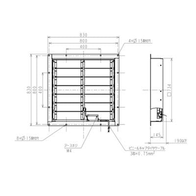 ●※メーカー直送のみ※三菱 【PS-70SMTB3】※ 有圧換気扇用シャッター 電動式 鋼板製 旧品番PS-70SMTB 管理番号：3080