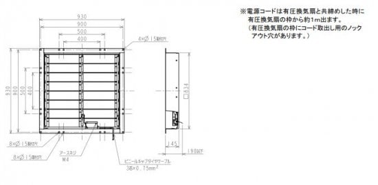 ポスター　横　特寸法　ピターモツツ　額装仕上げ品 ポスター 横 特寸法 ピターモツツ 額装仕上げ品