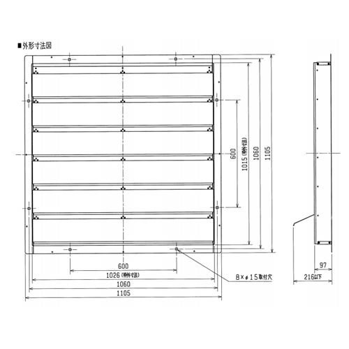 ●三菱 ソーワテクニカ 【SH-100C】※ 畜舎用有圧換気扇システム部材 風圧式シャッター   管理番号：3080