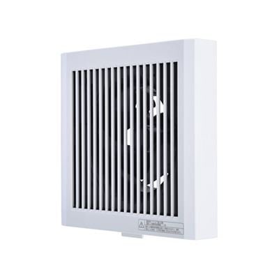 ▲三菱 【V-08PFLD8】 換気扇 パイプ用ファン 角形格子グリル 24時間換気機能付 トイレ 旧品番V-08PFLD7 