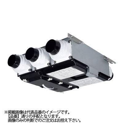●※メーカー直送のみ※三菱 【VL-10CZ4-R】※ 換気扇 ロスナイ セントラル換気システム 薄型ベーシックシリーズ 耐湿タイプ 耐水紙製顕熱交換器 右タイプ 旧品番VL-10CZ3-R 管理番号：3080