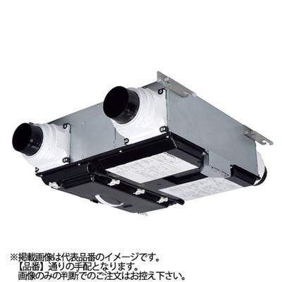 ●※メーカー直送のみ※三菱 【VL-10PZM4-L】※ 換気扇 ロスナイ セントラル換気システム 薄型ベーシックシリーズ 寒冷地タイプ 透湿膜製全熱交換器 左タイプ 旧品番VL-10PZM3-L 管理番号：3080