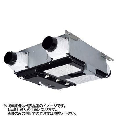 ●※メーカー直送のみ※三菱 【VL-10PZM4-R】※ 換気扇 ロスナイ セントラル換気システム 薄型ベーシックシリーズ 寒冷地タイプ 透湿膜製全熱交換器 右タイプ 旧品番VL-10PZM3-R 管理番号：3080