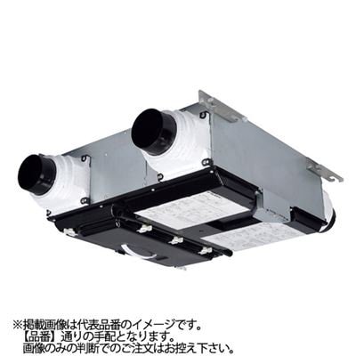 三菱 【VL-15PZM4-L】※ 換気扇 ロスナイセントラル換気システム 薄型ベーシックシリーズ 寒冷地タイプ 透湿膜製全熱交換器 左タイプ 居室 浴室 トイレ 洗面所 受注生産品 旧品番VL-15PZM3-L 管理番号：3080