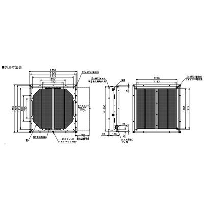 ●※メーカー直送のみ※三菱 【FU-105KMFS】※ 産業用送風機 別売 有圧換気扇用部材 防虫網ユニッ  管理番号：3080