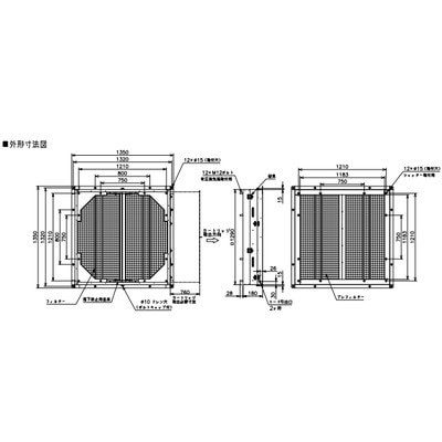 ●※メーカー直送のみ※三菱 【FU-105KPSF】※ 産業用送風機 別売 有圧換気扇用部材 鋼板製フィルターユニット 防じん用 管理番号：3080