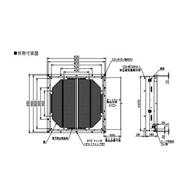●※メーカー直送のみ※三菱 【FU-70KMF】※ 産業用送風機 別売 有圧換気扇用部材 鋼板製防虫網ユニット  管理番号：3080