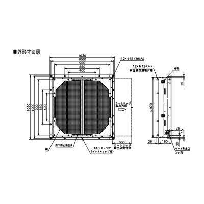 ●※メーカー直送のみ※三菱 【FU-80KMFS】※ 産業用送風機 別売 有圧換気扇用部材 ＳＵＳ製防虫網ユニット  管理番号：3080