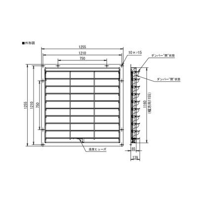 三菱 【KD-105KSC】※ 産業用送風機  別売 有圧換気扇用部材 ステンレス製固定式防火ダンパー  管理番号：3080