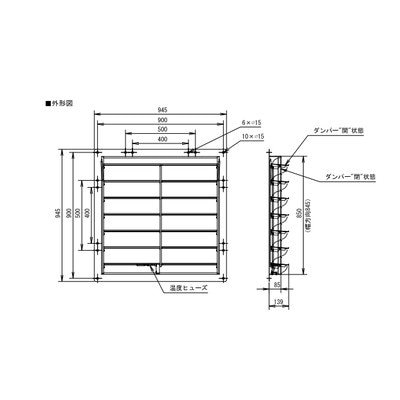 三菱 【KD-80KSC】※ 産業用送風機  別売 有圧換気扇用部材 ステンレス製固定式防火ダンパー  管理番号：3080