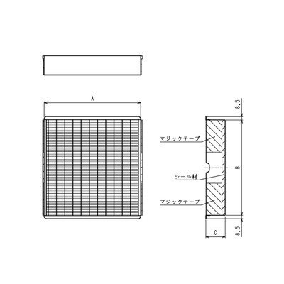 ●三菱 【PAC-KE35PAF】※ ビル用マルチエアコン 別売 フィルター   管理番号：1340