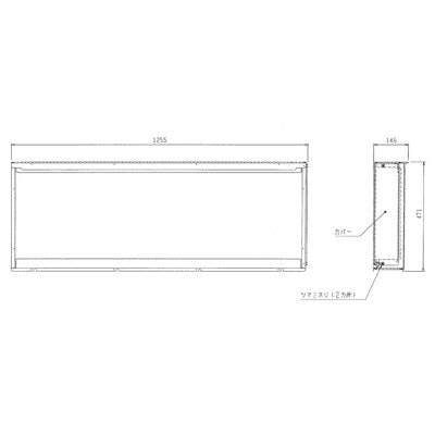 ●※メーカー直送のみ※三菱 【PAC-KE95TB】※ ビル用マルチエアコン 別売 天井埋込形用 フィルターボックス  管理番号：3080