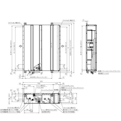 ▲三菱 【PAC-KF09LAF】 店舗・事務所用パッケージエアコン（Ｍｒ．ＳＬＩＭ） 別売 清潔Ｖフィルター   