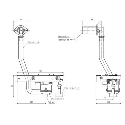 △三菱 【PAC-KM38DM】 店舗・事務所用パッケージエアコン（Mr