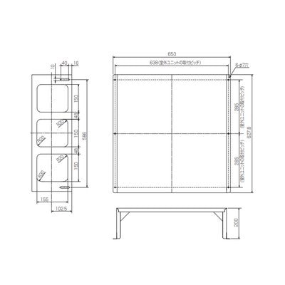 ●※メーカー直送のみ※三菱 【PAC-SH95AG】※ 店舗・事務所用パッケージエアコン（Ｍｒ．ＳＬＩＭ） エアーガイド  管理番号：3080