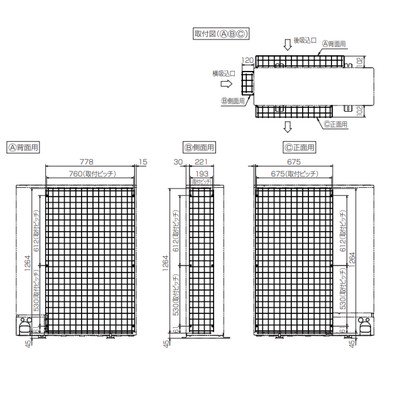 PAC-SK15MA アダプタ 取扱説明書付き S80ZTAXP-W(-C)、S80ZTAXV-W(-C)ダイキン壁掛型ルームエアコン