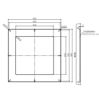 ●※メーカー直送のみ※三菱 【PAC-SK07WP】※ 店舗・事務所用パッケージエアコン（Ｍｒ．ＳＬＩＭ） 別売 パネル その他 ワイドパネル  管理番号：3080