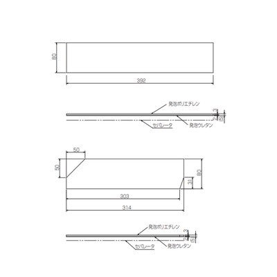 ▲三菱 【PAC-SK08SP】 店舗・事務所用パッケージエアコン（Ｍｒ．ＳＬＩＭ） 別売 吹出口シャッタープレート   