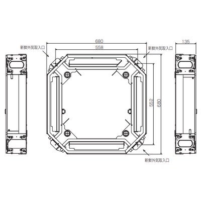 ●※メーカー直送のみ※三菱 【PAC-SK12TM】※ 店舗・事務所用パッケージエアコン（Ｍｒ．ＳＬＩＭ） 別売 その他別売 外気取入用ケースメント  管理番号：3080