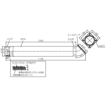 PAC-SK15MA アダプタ 取扱説明書付き S80ZTAXP-W(-C)、S80ZTAXV-W(-C)ダイキン壁掛型ルームエアコン