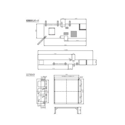 ●三菱 【PAC-SK30TS-ST】※ 店舗・事務所用パッケージエアコン（Ｍｒ．ＳＬＩＭ） 別売 その他別売 低騒音化セット   管理番号：3080