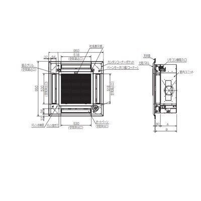 ●※メーカー直送のみ※三菱 【PAC-SK63HAU】※ 店舗・事務所用パッケージエアコン（Ｍｒ．ＳＬＩＭ） 別売 その他別売 「ヘルスエアー機能」搭載クリーンユニット  管理番号：3080