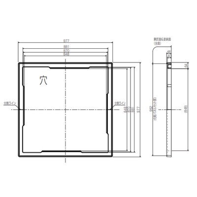 ●※メーカー直送のみ※三菱 【PAC-SK64AS】※ 店舗・事務所用パッケージエアコン（Ｍｒ．ＳＬＩＭ） 別売 スペースパネル  管理番号：3080