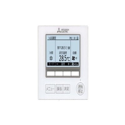 MITSUBISHI ELECTRIC リモコン PAR-F40ME　×３台 imgrc0091608216.jpg